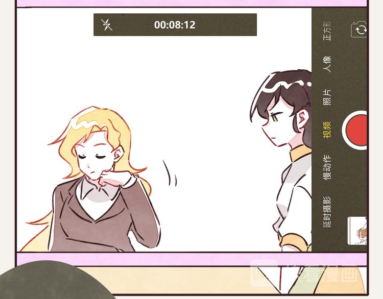 第0223话 节约是美德21