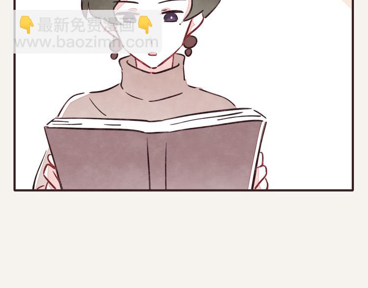 第0226话 解冻食材15