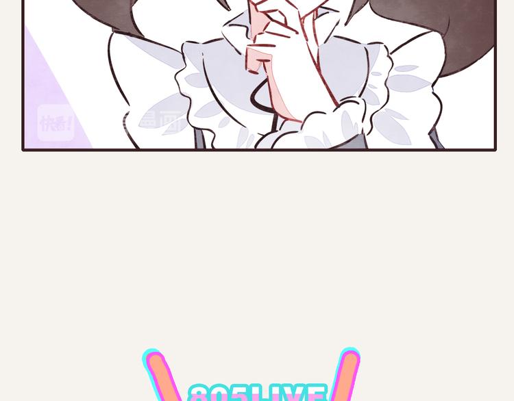 第0226话 解冻食材18