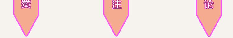 第0226话 解冻食材20