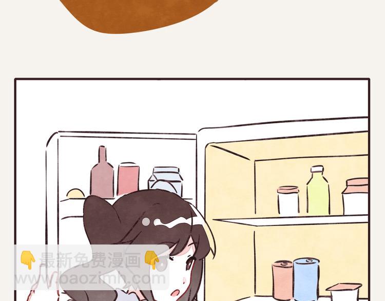 第0226话 解冻食材6