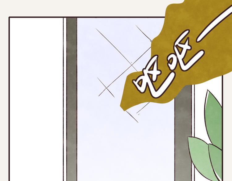 第0227话 酒醉的蝴蝶113
