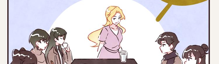第0227话 酒醉的蝴蝶123