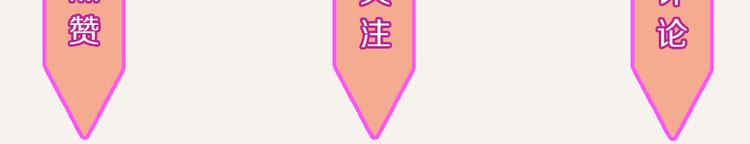 第0228话 酒醉的蝴蝶223