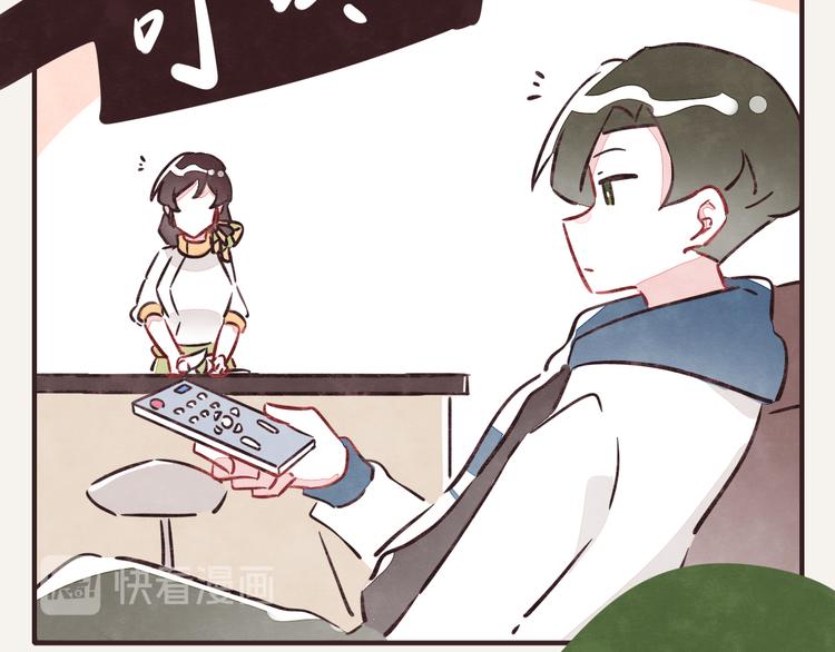 第0229话 制服诱惑1