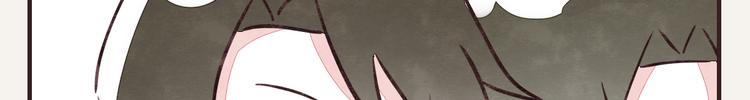 第0229话 制服诱惑14