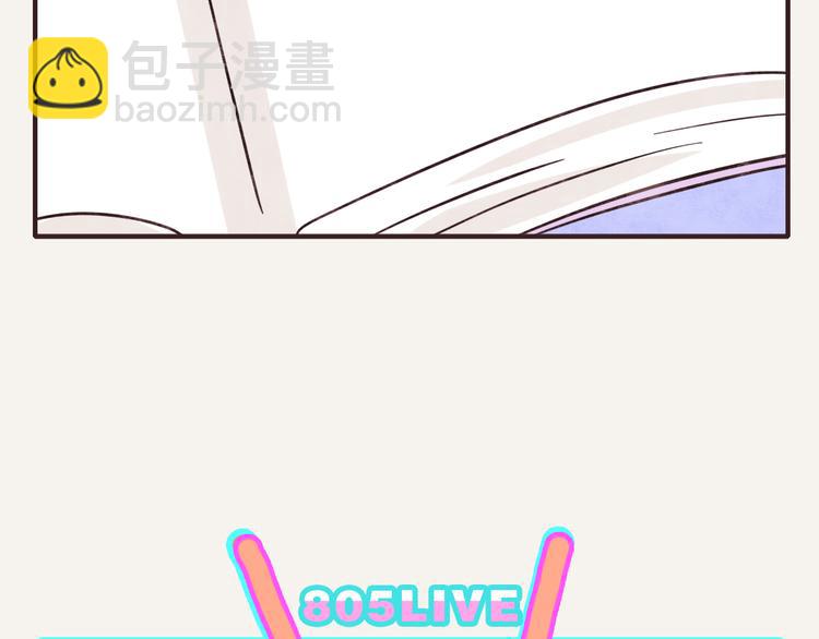 第0229话 制服诱惑21