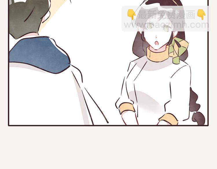 第0229话 制服诱惑4