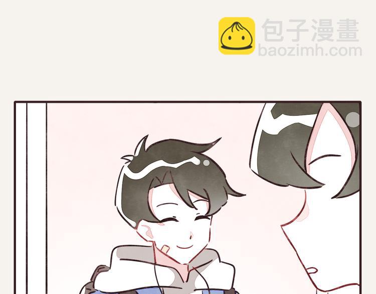 第0229话 制服诱惑6
