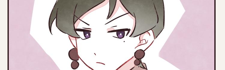 第0230话 终极圆神23