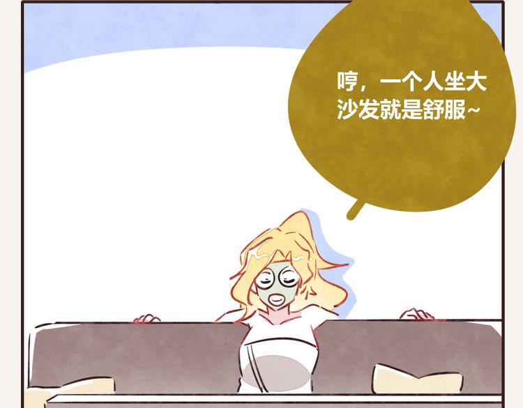 第0231话 没有硝烟的战争19