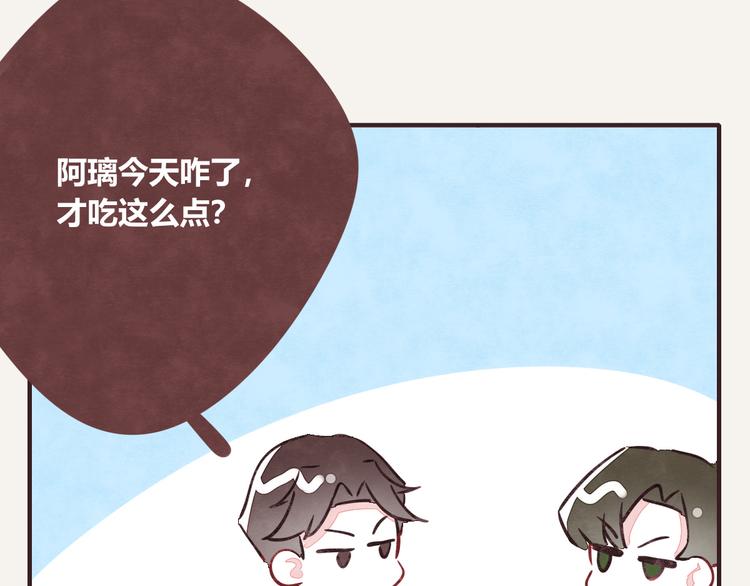 第0231话 没有硝烟的战争6