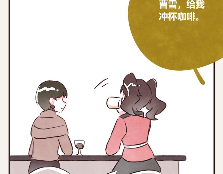 第0231话 没有硝烟的战争9