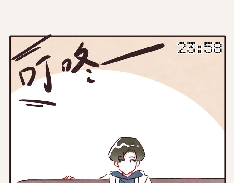 第0232话 除夕夜19