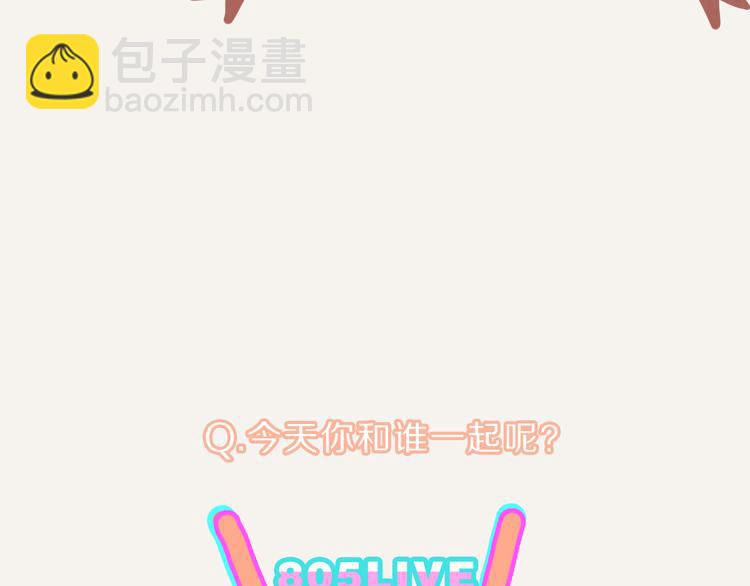 第0232话 除夕夜27