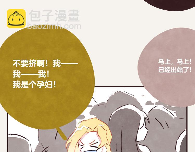 第0232话 除夕夜3
