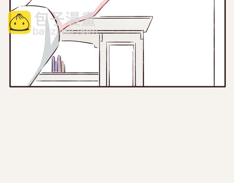 第0233话 正月正想你21