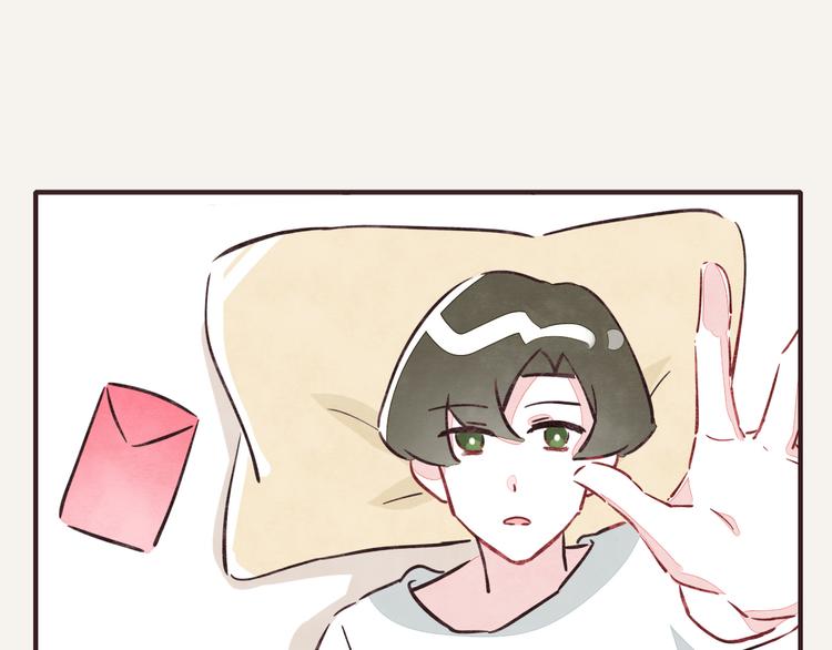 第0233话 正月正想你22