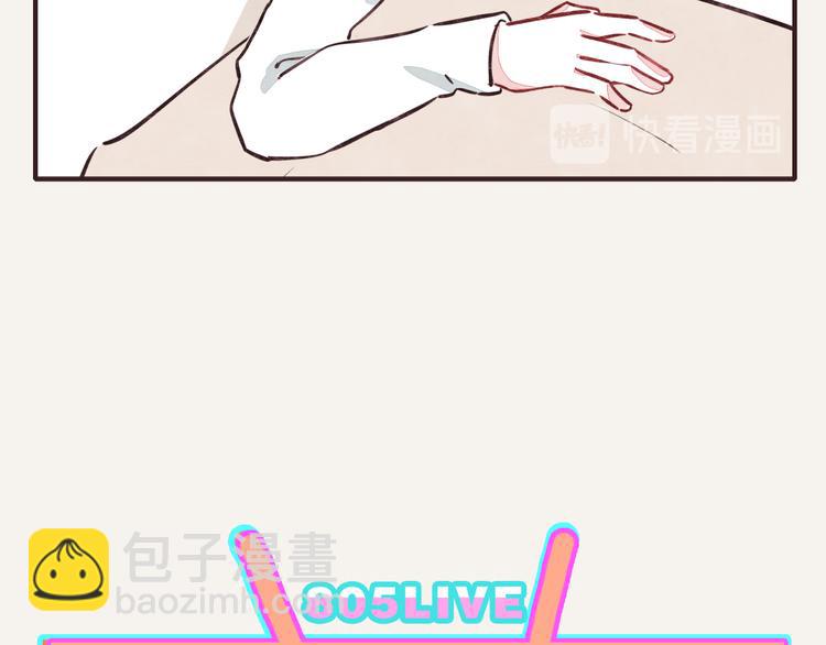 第0233话 正月正想你24