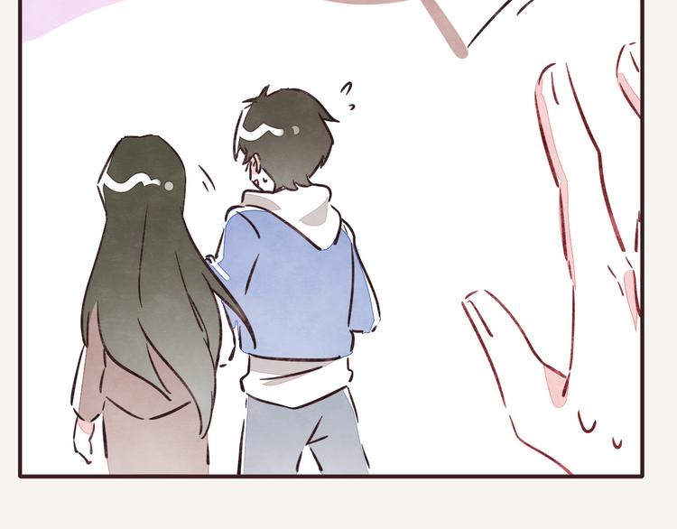 第0235话 前男友28