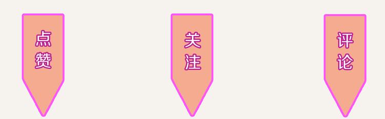 第0235话 前男友35