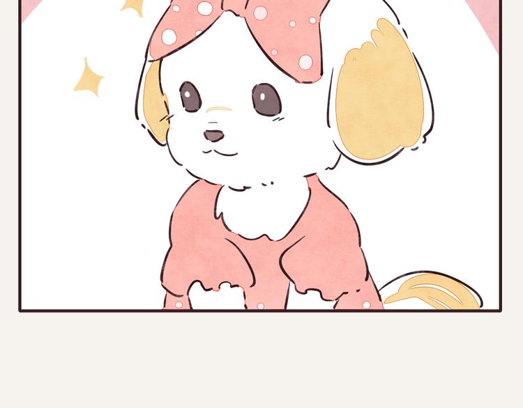 第0236话 初恋啊12
