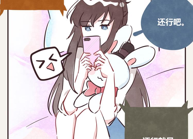 第0238话 过年必备1