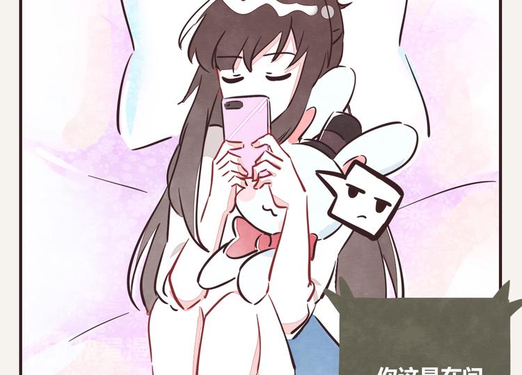 第0238话 过年必备5
