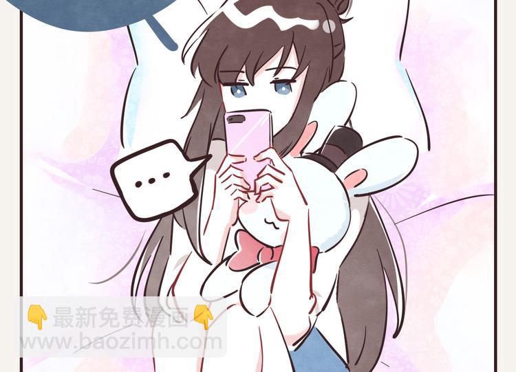 第0238话 过年必备7