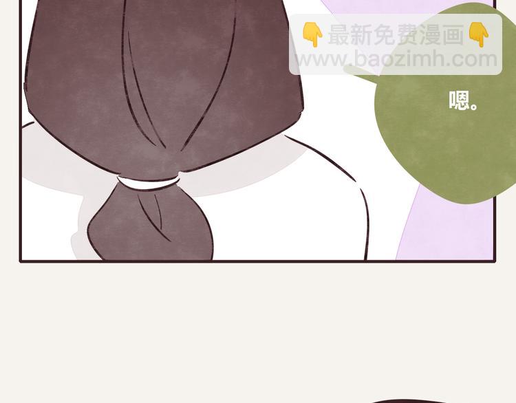 第0239话 出逃灰姑娘4