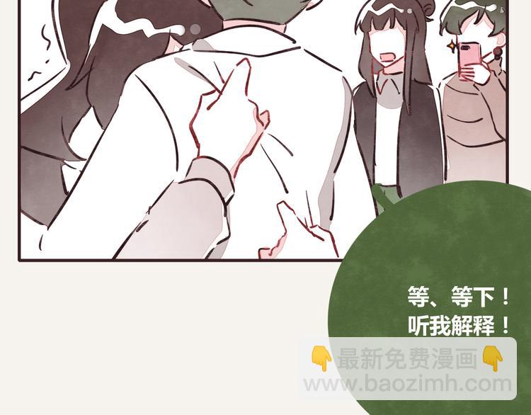第0242话 805合体128