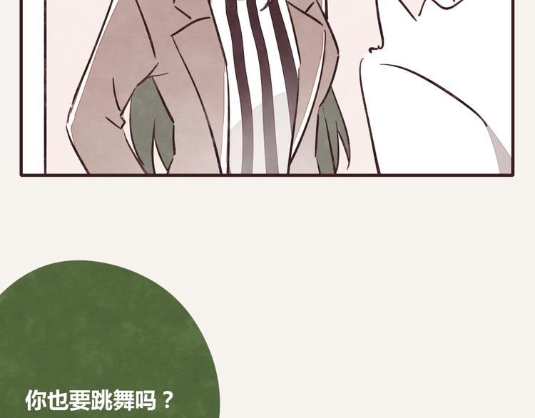 第0242话 805合体17