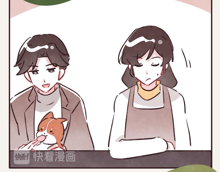第0243话 805合体219