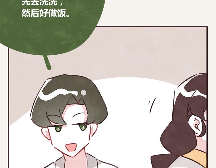 第0243话 805合体26