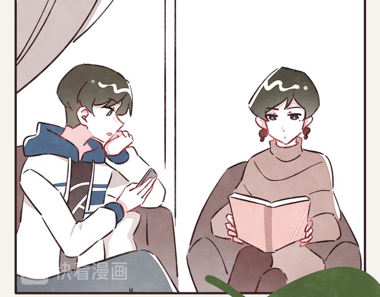 第0244话 同类默契1