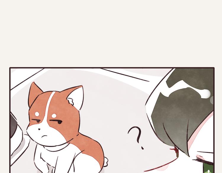 第0244话 同类默契16