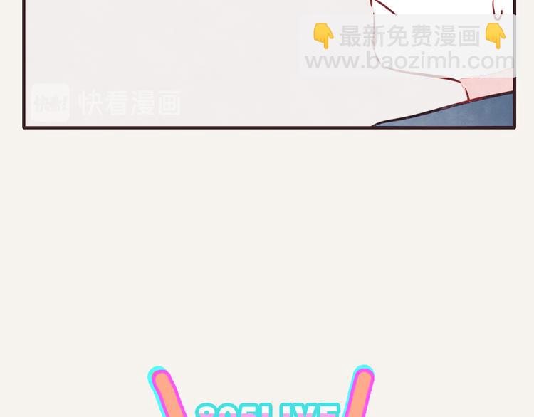 第0244话 同类默契18