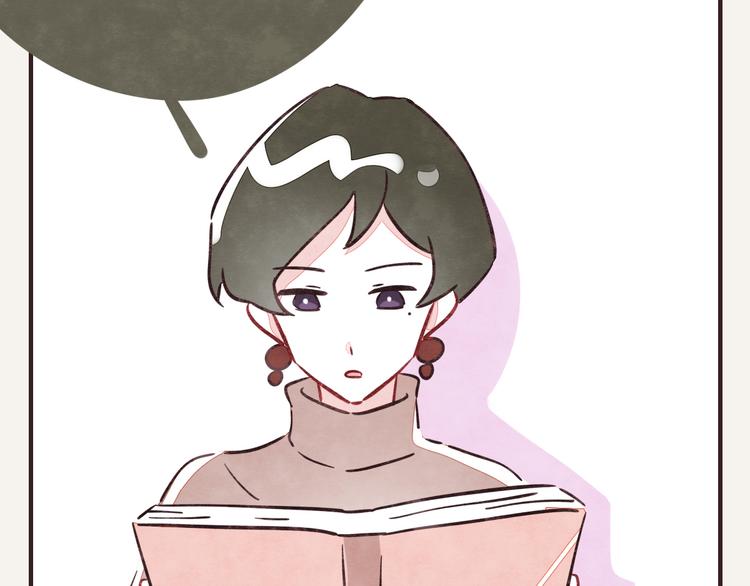 第0244话 同类默契9