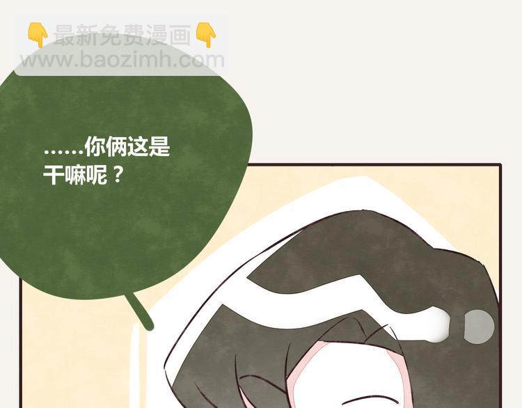 第0245话 口粮13
