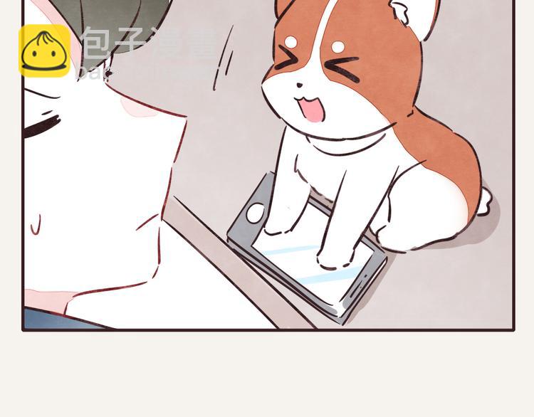 第0245话 口粮19