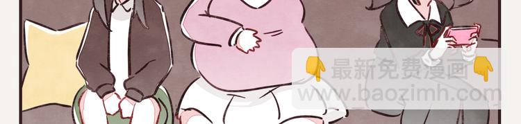 第0246话 我家的表妹114