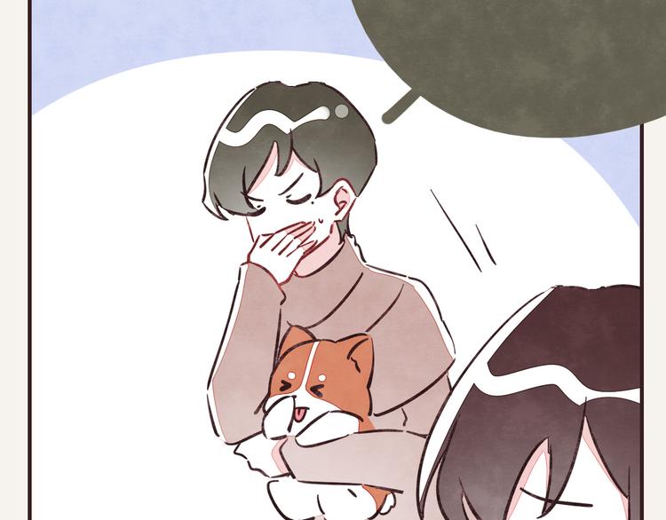 第0246话 我家的表妹116