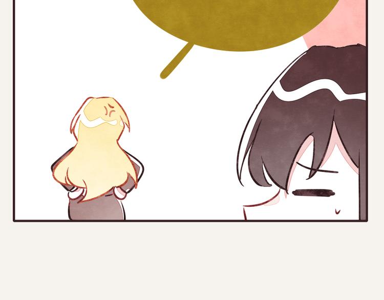第0246话 我家的表妹127