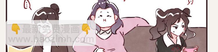 第0246话 我家的表妹129