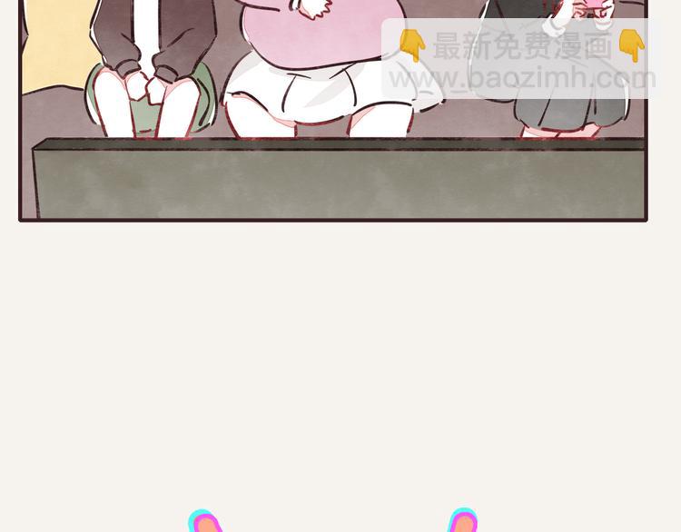 第0246话 我家的表妹130