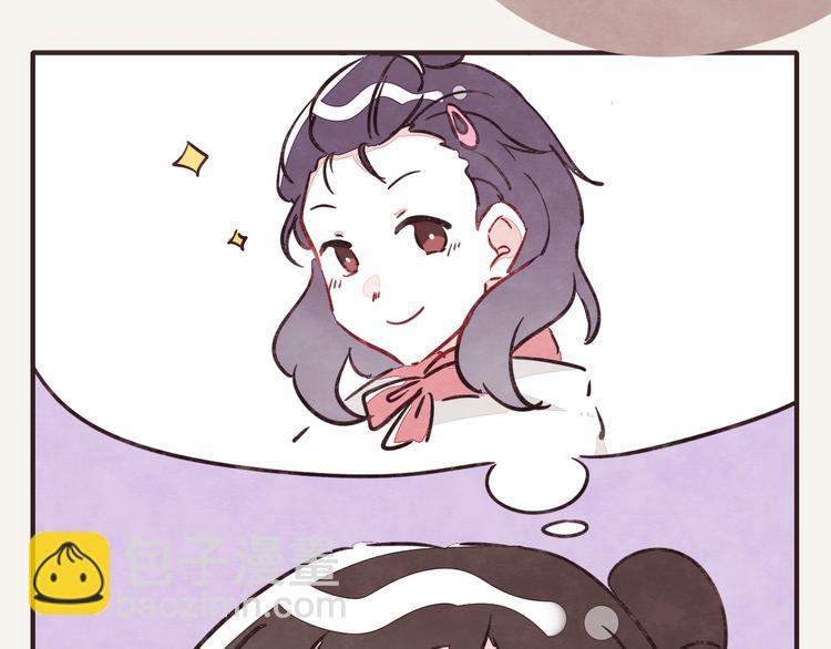 第0246话 我家的表妹16