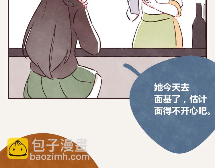 第0247话 元宵节4
