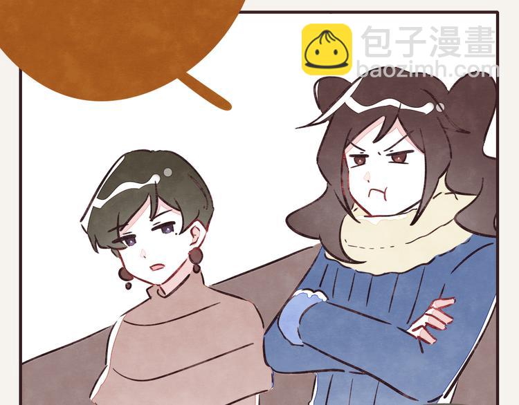 第0247话 元宵节6