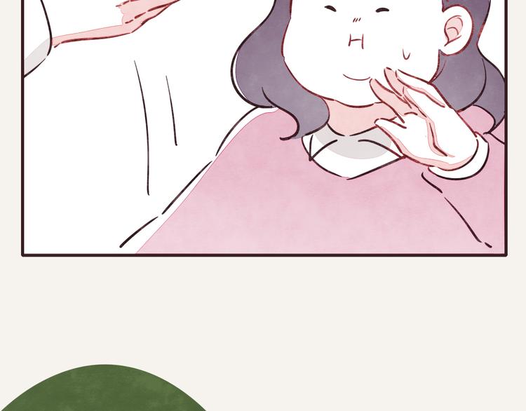第0248话 我家的表妹222