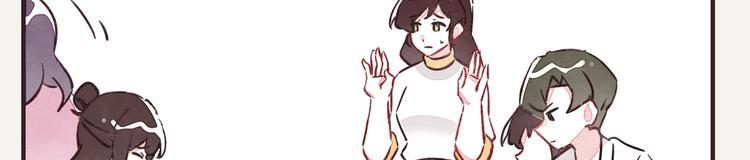 第0248话 我家的表妹232